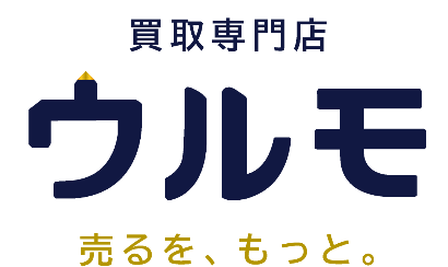 買取専門店ウルモ 店舗ロゴ
